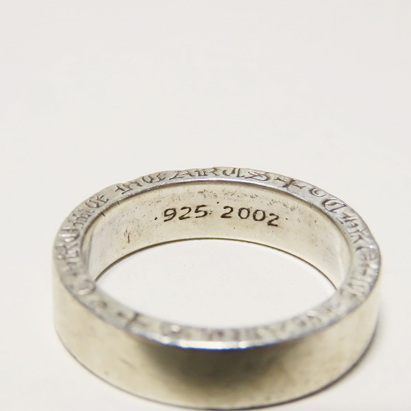 実際に弊社で買取させて頂いたCHROME HEARTS/クロムハーツ 6mm スペーサーリング プレーン 21.5号の画像 7枚目