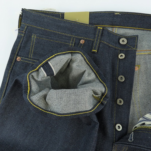 実際に弊社で買取させて頂いた【未使用】LEVI’S VINTAGE CLOTHING/リーバイス S501XX 1944年モデル 大戦モデル デニムパンツ 44501-0088 W36の画像 2枚目
