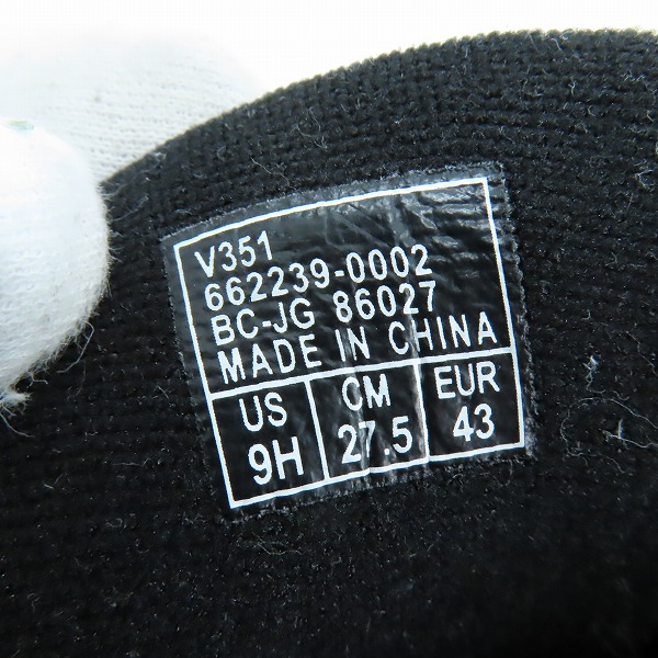 実際に弊社で買取させて頂いたC.E×VANS/シーイー×ヴァンズ "BEARCAT" スニーカー ベアキャット 662239-0002/27.5の画像 5枚目