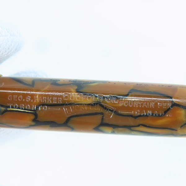 実際に弊社で買取させて頂いたPARKER/パーカー Lucky Curve マーブル 模様  ヴィンテージ 万年筆の画像 6枚目