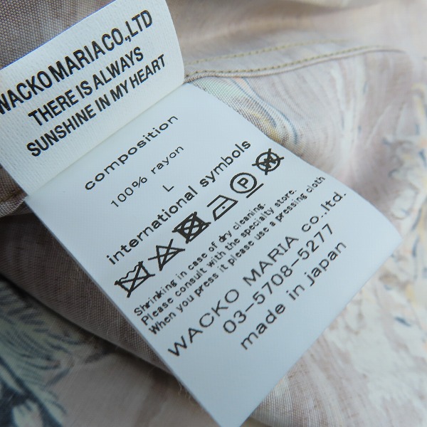 実際に弊社で買取させて頂いたWACKO MARIA/ワコマリア HAWAIIAN SHIRT(TYPE-1) アロハシャツ/Lの画像 3枚目