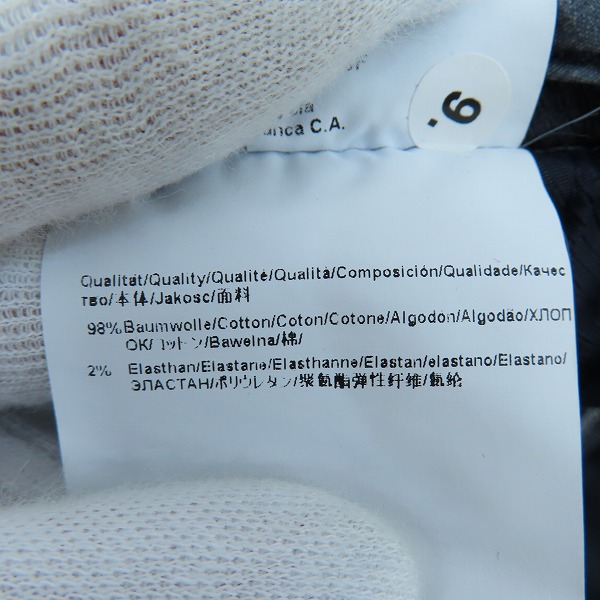 実際に弊社で買取させて頂いたHUGO BOSS/ヒューゴボス ストレッチパンツ 10217766 US42Rの画像 6枚目