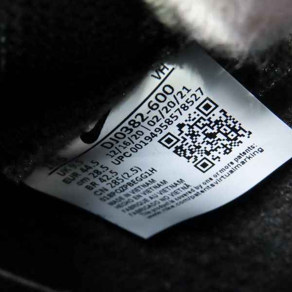 実際に弊社で買取させて頂いたNIKE×FRAGMENT DESIGN/ナイキ×フラグメントデザイン DUNK HI/F/ダンクハイ 北京 DJ0382-600/28.5の画像 5枚目