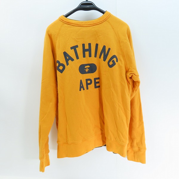 実際に弊社で買取させて頂いたA BATHING APE/アベイシングエイプ リバーシブル スウェット トレーナー/Lの画像 1枚目