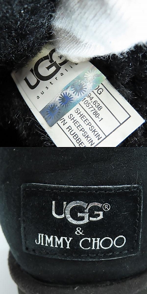 実際に弊社で買取させて頂いた【観賞用】UGG × JIMMY CHOO/ アグ ジミーチュウ ムートンブーツ スタースタッズ 3045 W/24の画像 6枚目