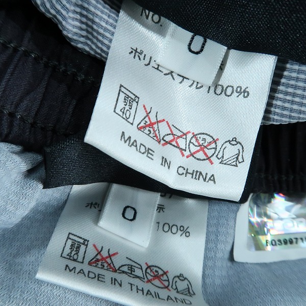 実際に弊社で買取させて頂いたDIADORA/ディアドラ テニスウェア クォーターパンツ等 4点セットの画像 5枚目