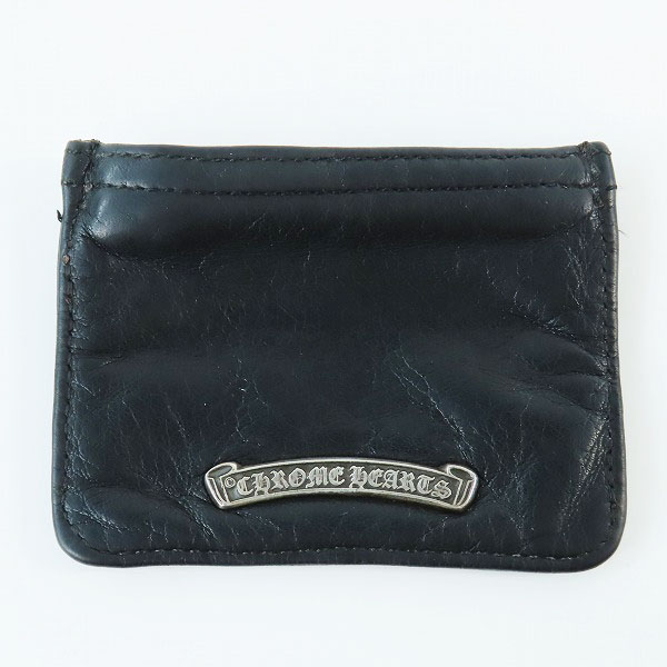 実際に弊社で買取させて頂いたCHROME HEARTS/クロムハーツ ダガージップ チェンジパース コインケース/小銭入れ ブラック