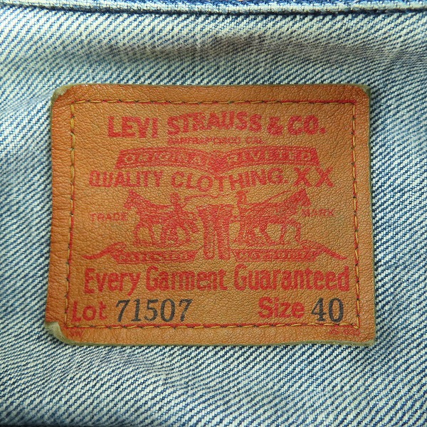 実際に弊社で買取させて頂いたLEVI’S/リーバイス 71507/J22刻印 デニムジャケット Gジャン/40の画像 2枚目