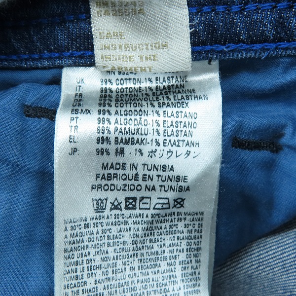 実際に弊社で買取させて頂いたDIESEL/ディーゼル THOMMER SLIM SKINNY スリム スキニーパンツ W31/L32の画像 5枚目