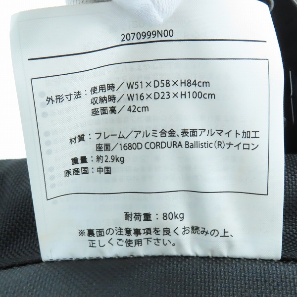 実際に弊社で買取させて頂いたTHE NORTH FACE/ノースフェイス CAMP CHAIR SLM キャンプチェアスリム NN32201の画像 5枚目