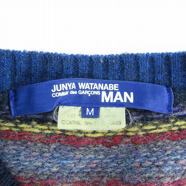 実際に弊社で買取させて頂いたJUNYA WATANABE MAN/ジュンヤワタナベマン ニットセーター AD2012 WJ-N020/Mの画像 2枚目