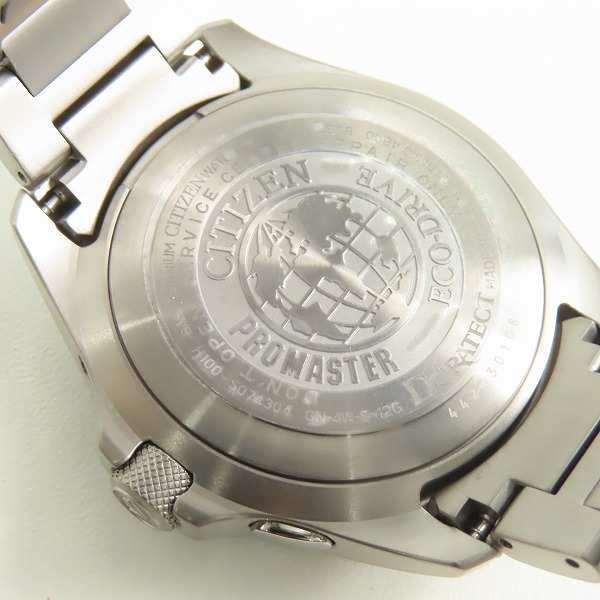 実際に弊社で買取させて頂いたCITIZEN/シチズン PROMASTER プロマスター エコドライブ 腕時計 PMD56-2952の画像 4枚目