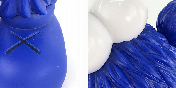 実際に弊社で買取させて頂いたMEDICOM TOY×KAWS/メディコムトイ×カウズ  BFF OPEN EDITION ブルーの画像 7枚目