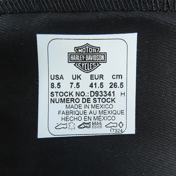 実際に弊社で買取させて頂いた【未使用】HARLEYDAVIDSON/ハーレーダビッドソン ハイカット スニーカー/D93341/26.5の画像 5枚目