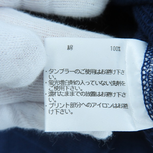 実際に弊社で買取させて頂いた【未使用】LOOPWHEELER×BEAMS+/ループウィラー×ビームスプラス ジップアップ パーカー ネイビー /Mの画像 3枚目