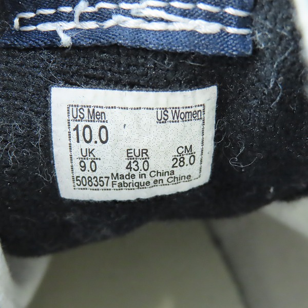 実際に弊社で買取させて頂いたVANS/バンズ　ハイカットスニーカー SK8-HI/スケートハイ 508357/28の画像 5枚目