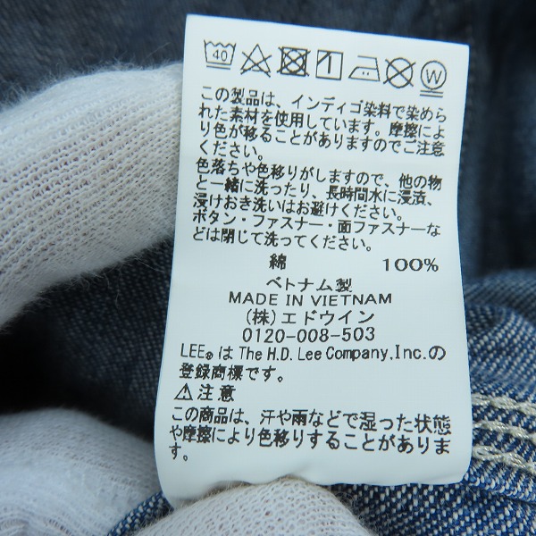 実際に弊社で買取させて頂いたLee×Manhattan Portage/リー×マンハッタンポーテージ カバーオール ジャケット/Mの画像 4枚目