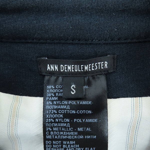 実際に弊社で買取させて頂いたANN DEMEULEMEESTER/アンドゥムルメステール ダブル スウェット切替 ジャケット /Sの画像 2枚目