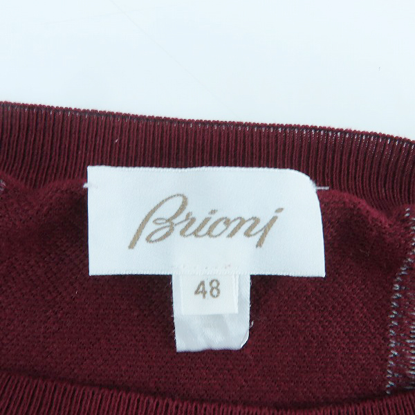 実際に弊社で買取させて頂いたBrioni/ブリオーニ 長袖 薄手 ニット セーター/48の画像 2枚目