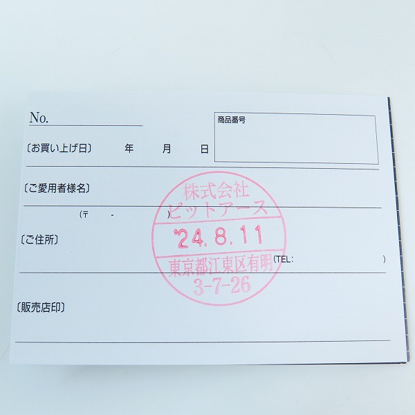 実際に弊社で買取させて頂いた(3)TIMEX/タイメックス スペースインベーダー  腕時計 TW2V30200の画像 5枚目