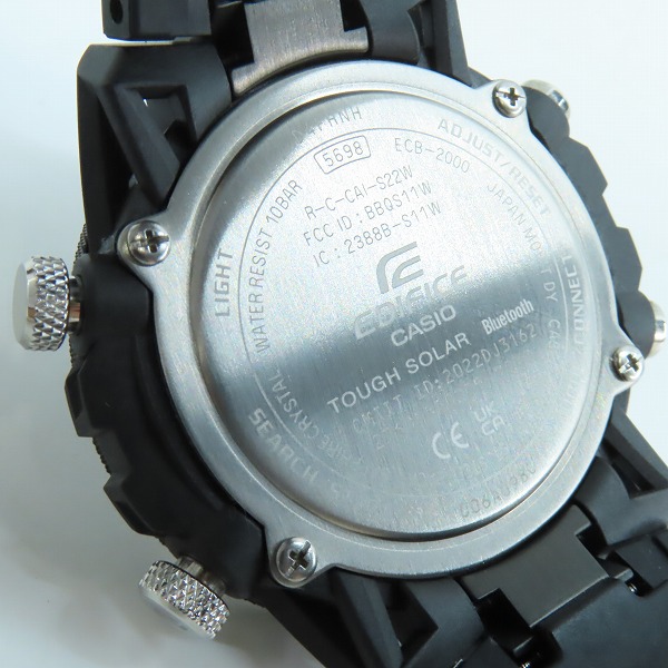 実際に弊社で買取させて頂いたCASIO/カシオ EDIFICE/エディフィス メカニックツールデザイン Bluetooth ECB-2000YTP-1AJFの画像 3枚目