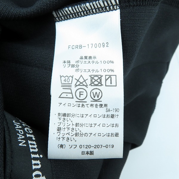 実際に弊社で買取させて頂いたF.C.Real Bristol×mastermind  JAPAN/FCレアルブリストル×マスターマインド 17SS PDK PANT トラック パンツ FCRB-170092 S の画像 4枚目