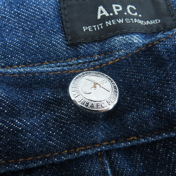実際に弊社で買取させて頂いたA.P.C./アーペーセー STANDARD スタンダード デニムパンツ/28の画像 6枚目