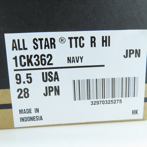 実際に弊社で買取させて頂いたCONVERSE/コンバース ALL ATAR オールスター  TTC R HI  ハイカットスニーカー ネイビー 1CK362/28の画像 8枚目