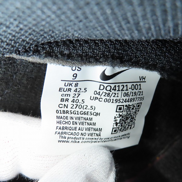 実際に弊社で買取させて頂いたNIKE × UNDERCOVER/ナイキ × アンダーカバー DUNK HI 1985 / U/ダンクハイ DQ4121-001/27の画像 6枚目