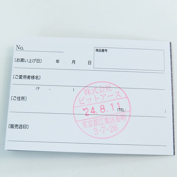 実際に弊社で買取させて頂いた(4)TIMEX/タイメックス スペースインベーダー  腕時計 TW2V30200の画像 4枚目