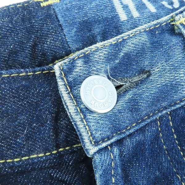 実際に弊社で買取させて頂いたHYSTERIC GLAMOUR/ヒステリックグラマー HRLR加工 デニムパンツ 0241AP12 /31の画像 8枚目