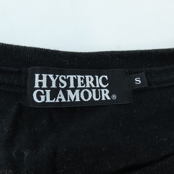実際に弊社で買取させて頂いたHYSTERIC GLAMOUR/ヒステリックグラマー スカルベリー 半袖Tシャツ 0292CT28/Sの画像 2枚目