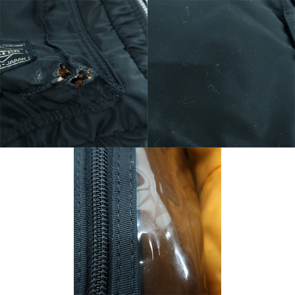 実際に弊社で買取させて頂いた【難有り】PORTER/ポーター TANKER/タンカー ブリーフケース/ビジネスバッグの画像 8枚目