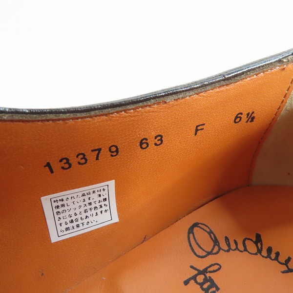 実際に弊社で買取させて頂いたSantoni/サントーニ ストレートチップ レザードレスシューズ/革靴 13379/6.5の画像 5枚目