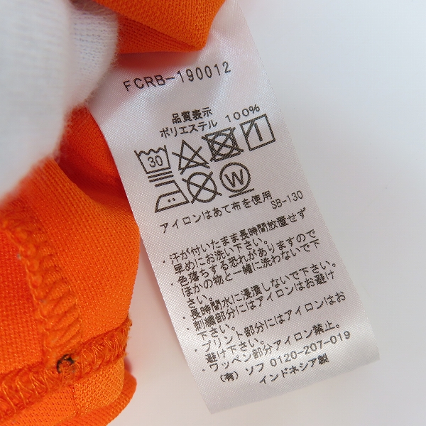 実際に弊社で買取させて頂いたF.C.R.B./F.C.Real Bristol/エフシーレアルブリストル 19SS S/S CHECKER TRAINING TOP FCRB-190012 XLの画像 3枚目