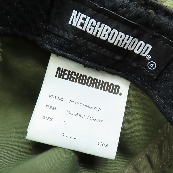 実際に弊社で買取させて頂いたNEIGHBORHOOD/ネイバーフッド MIL-BALL/C-HAT ボール ハット/Lの画像 6枚目