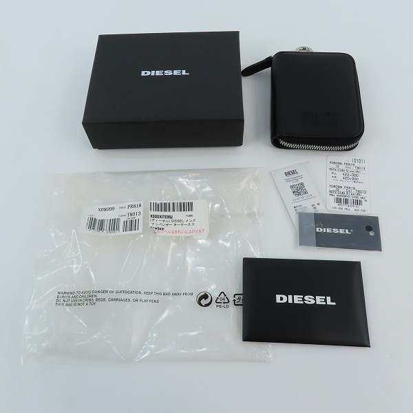 実際に弊社で買取させて頂いたDIESEL/ディーゼル　キーケース　キーケースホルダー　X08099　黒の画像 6枚目