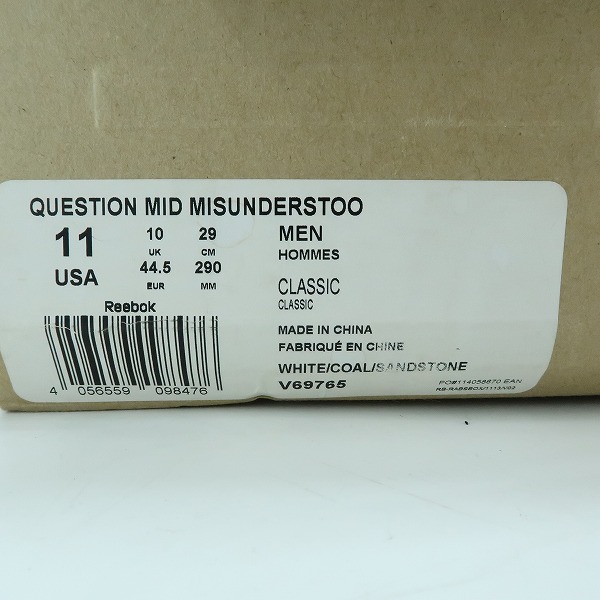 実際に弊社で買取させて頂いたReebok/リーボック QUESTION MID MISUNDERSTOO/クエスチョン ミッド ミスアンダーストゥッド V69765/29の画像 9枚目