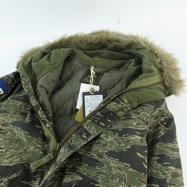 実際に弊社で買取させて頂いたHYSTERIC GLAMOUR/ヒステリックグラマー プリマロフト TIGER STRIPE タイガーストライプ モッズコート 0233AC03/Sの画像 2枚目