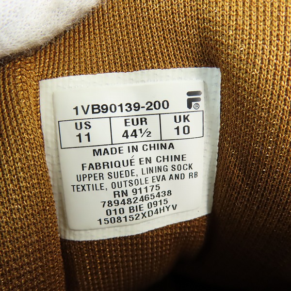 実際に弊社で買取させて頂いたatmos×FILA/アトモス×フィラ FILA96/WHEAT/GUM ハイカットスニーカー 1VB90139-200/US11の画像 5枚目