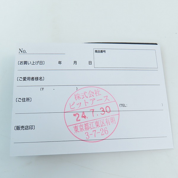 実際に弊社で買取させて頂いた(2)TIMEX/タイメックス ウィークエンダー セントラルパーク クオーツ 腕時計 T2N747の画像 5枚目