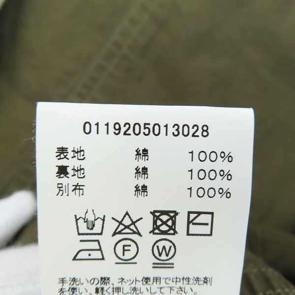 実際に弊社で買取させて頂いたVISVIM/ヴィズヴィム 19AW SANJURO BENNY サンジュウロウ ベニー ジャケット 0119205013028 2の画像 3枚目