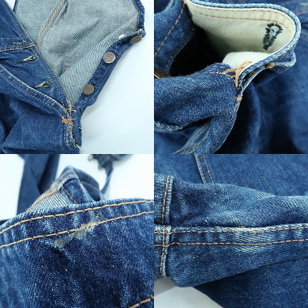 実際に弊社で買取させて頂いたBIG JOHN/ビッグジョン vintage/ビンテージ デニム オーバーオール Lot 02447/32L32の画像 9枚目