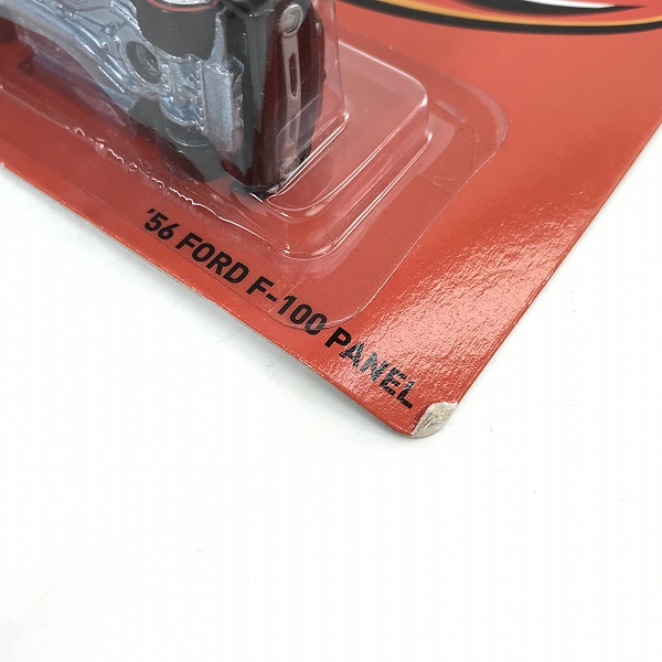 実際に弊社で買取させて頂いた【未開封】Hot Wheels/ホットウィール JUST BORN LONG GONE/85 CHEVY ASTRO VAN/71 EL CAMINO 他 6点セットの画像 9枚目