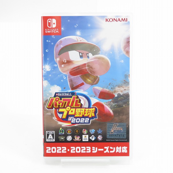 実際に弊社で買取させて頂いたNintendo Switch/ニンテンドースイッチ ソフト パワフルプロ野球2022