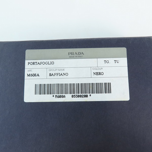 実際に弊社で買取させて頂いたPRADA/プラダ サフィアーノレザー 二つ折り長財布 M608Aの画像 9枚目