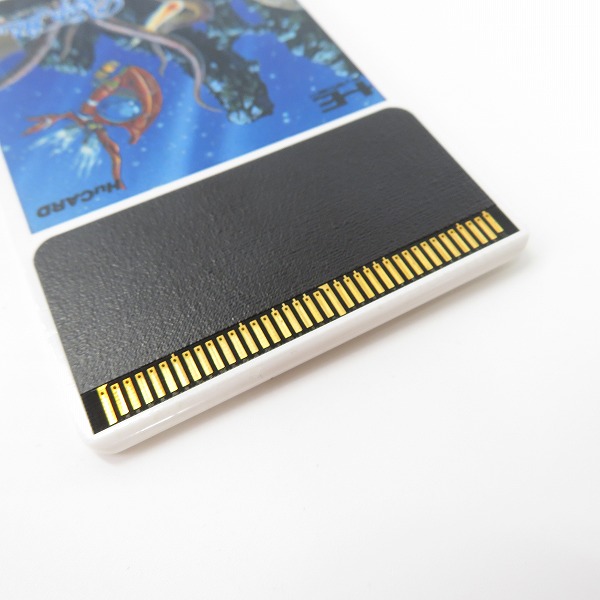 実際に弊社で買取させて頂いたPCエンジン HuCARD/ヒューカード パックインビデオ Deep Blue/ディープブルー 海底神話の画像 4枚目