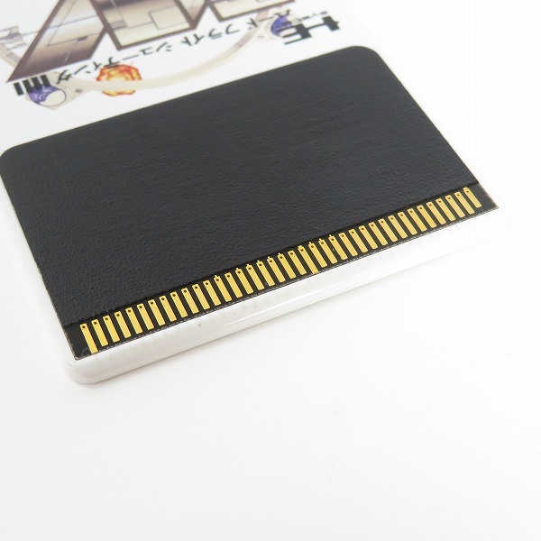 実際に弊社で買取させて頂いたPCエンジン HuCARD/ヒューカード naxat soft W RING/ダブルリング ゲームソフト【動作未確認】の画像 4枚目