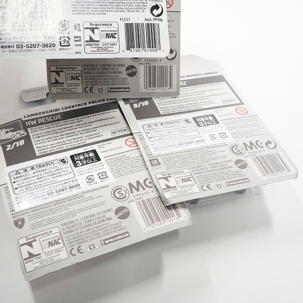 実際に弊社で買取させて頂いた【未開封】Hot Wheels/ホットウィール EURO SPEED PORSCHE 993 GT2/CORVETTE STINGRAY/SUPER CHROMES 他 ミニカー 4点セットの画像 7枚目