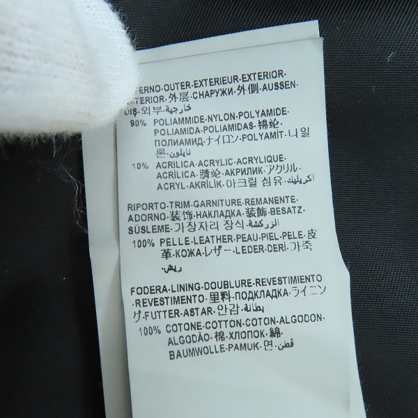 実際に弊社で買取させて頂いたVERSACE/ヴェルサーチ メデューサアイコン ナイロントートバッグの画像 5枚目